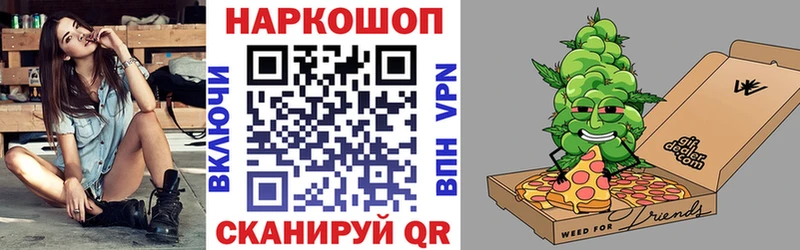 Купить Кокаин Меф мяу мяу Гашиш Туран