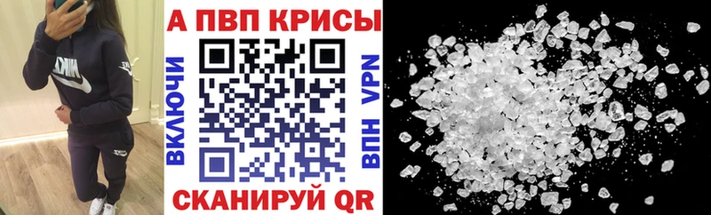 Метамфетамин Туран
