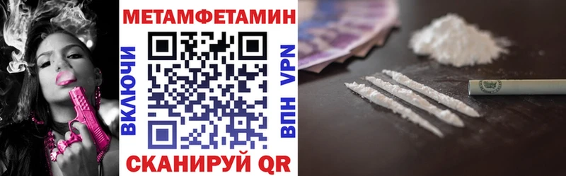 Купить закладки  Туран  Амфетамин Premium 