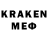 MDMA VHQ Barcos Breadrickson