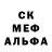Alpha-PVP Соль LouisJW20706