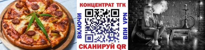 Купить где  Туран  Canna-Cookies конопля 