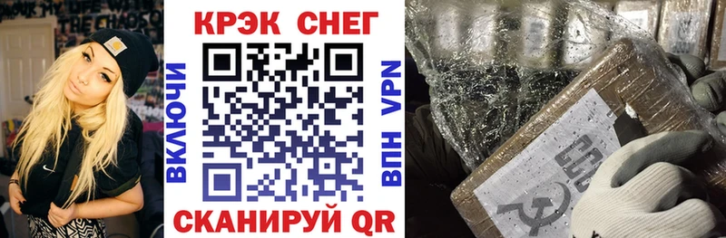 COCAIN VHQ Туран