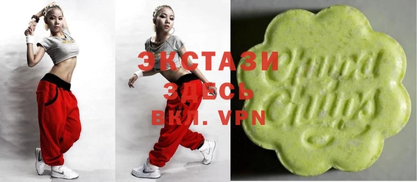 каннабис Армянск