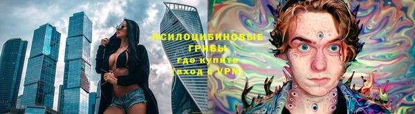 каннабис Армянск