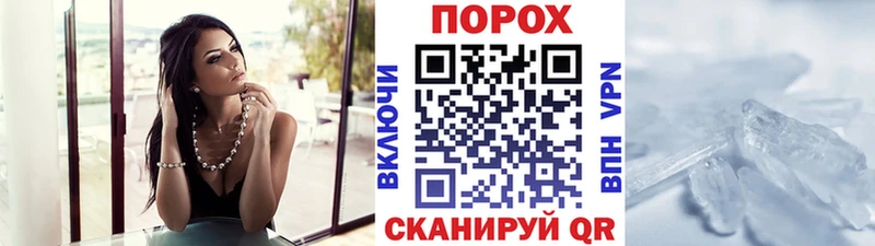 Первитин винт  Купить  Туран 