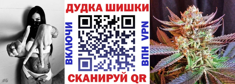 Купить где  Туран  Шишки марихуана LSD WEED 